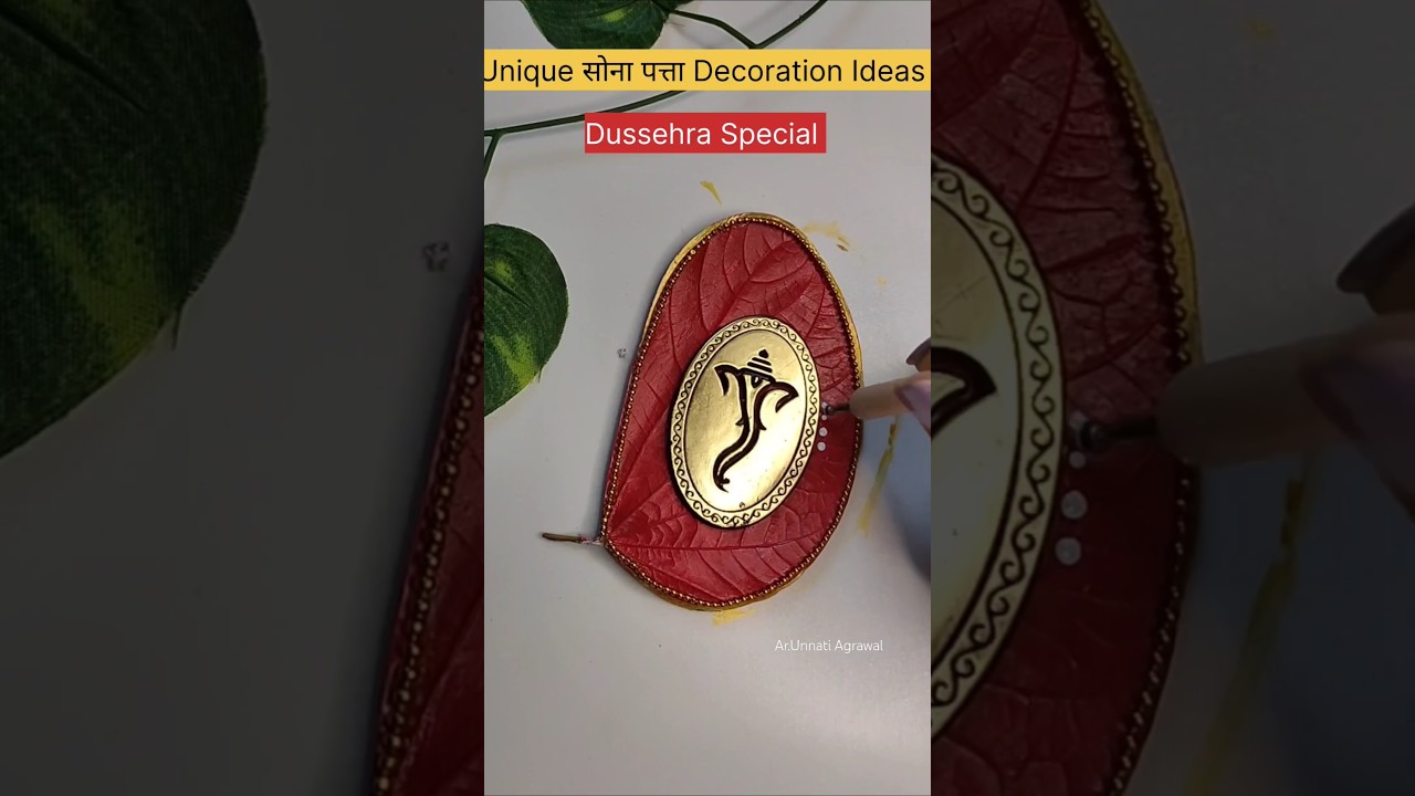 Unique Dussehra Sona Patta Decoration | Celebrate with Style | New Ways to Say #happydussehra