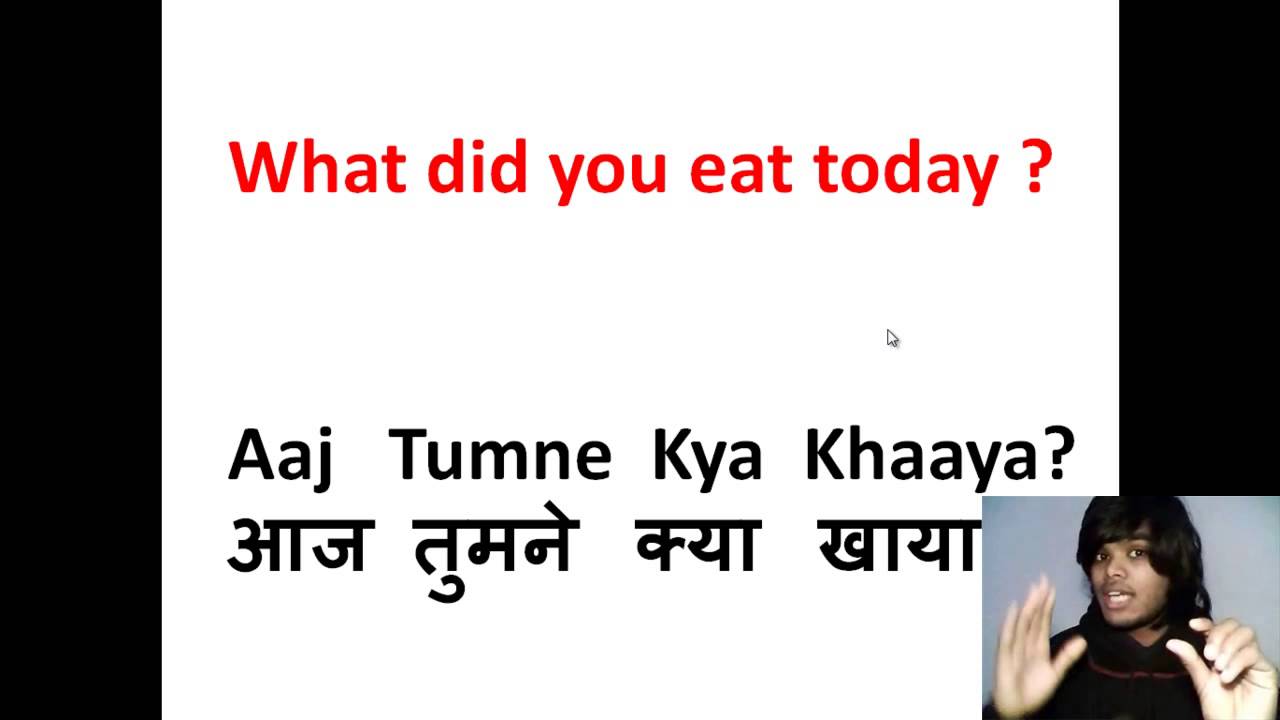 How to Learn Hindi 4 - Learn Hindi Verb, Words,Sentences - To Eat