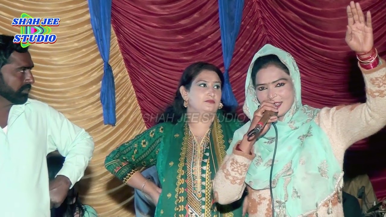 Thag Dhola ||  Fouzia malik New Dhol Geet 2023 | New Punjabi Songs By Shah Jee Studio