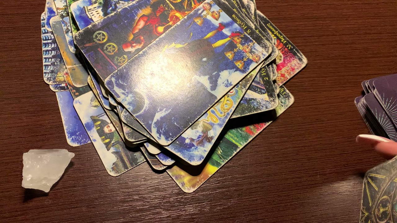 #таро Дії Вашого мужчини