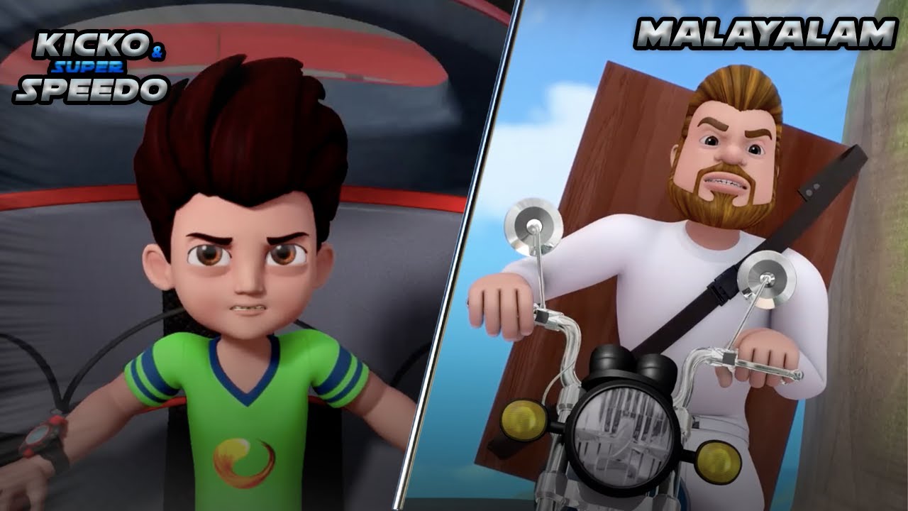 New Episodes Of Kicko & Super Speedo In Malayalam | പെയിന്റിംഗ് ചോര ക മുകബല | YO Kids Malayalam