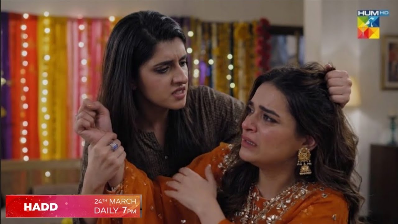 Hadd Episode 10 & 11 Teaser  new|Hadd Episode 10 & 11promo Full| Hadd Episode 10 | Hadd Darma 
