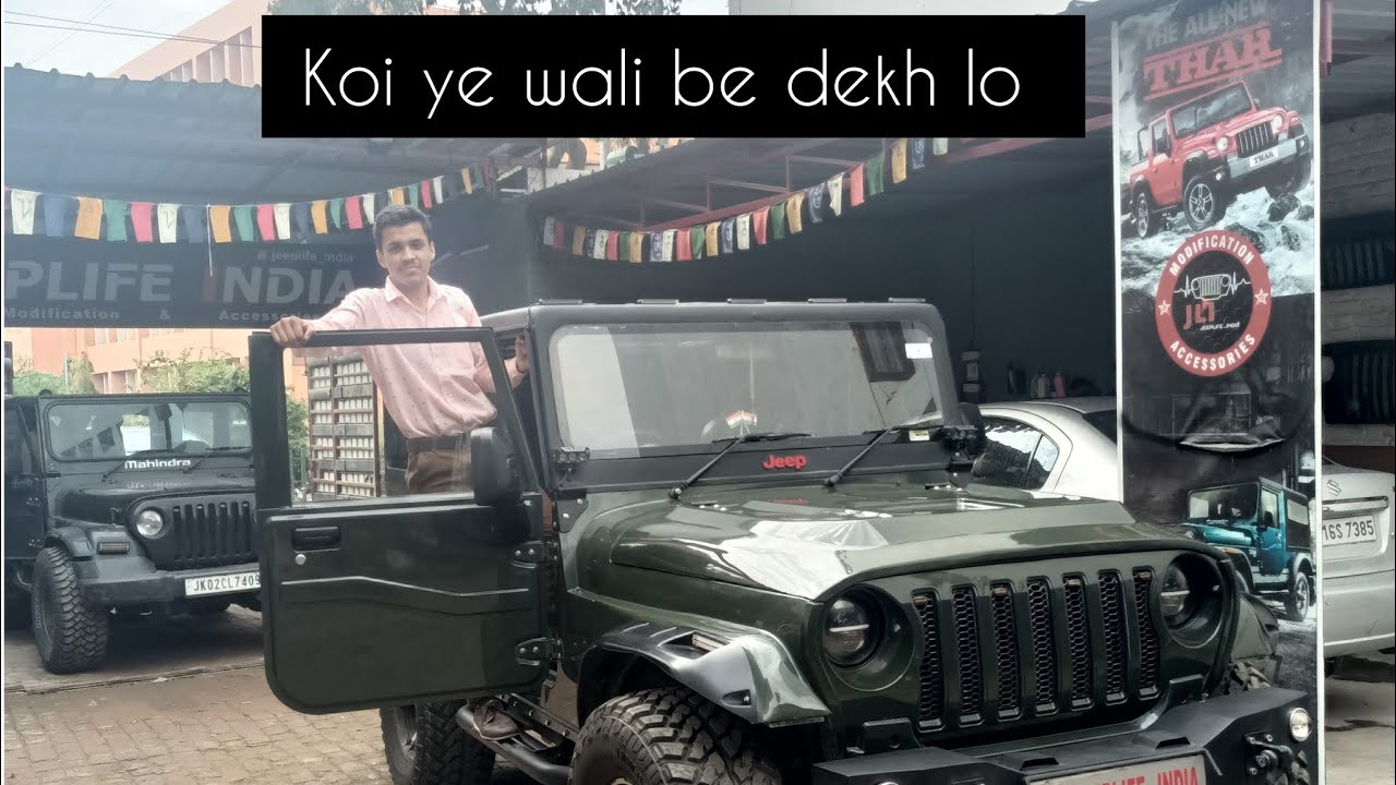 Old is gold old Thar is converted into new Thar OLD CAR into a MODERN BEAST! [GONE VIRAL]