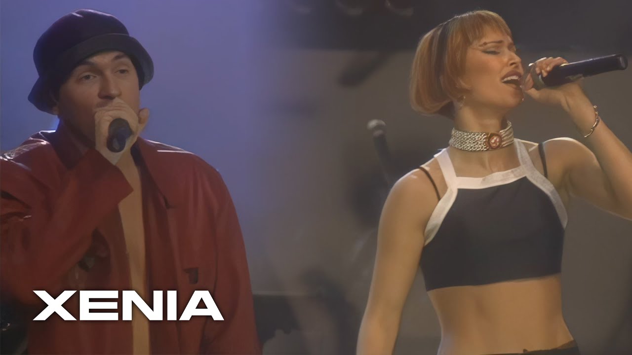 Duck - Poljubi me (Live @ Sava Centar)