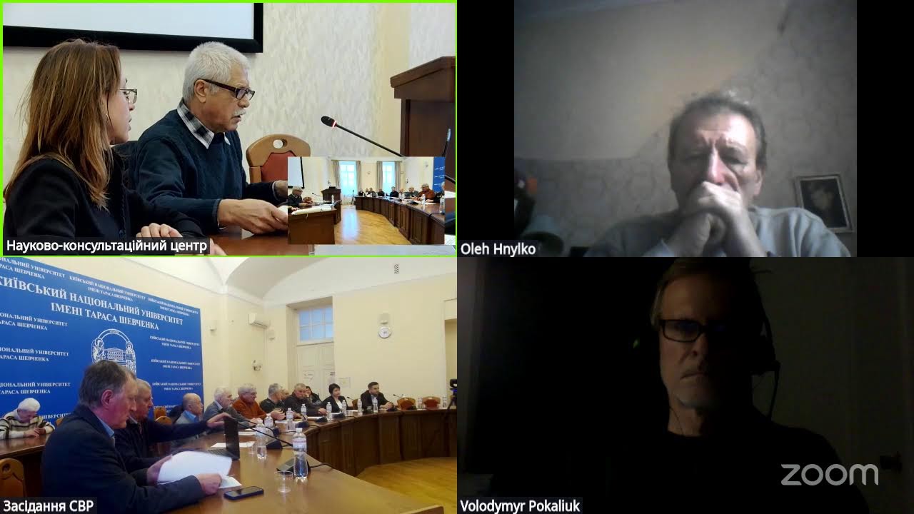 Захист дисертації Тищенка Андрія Павловича