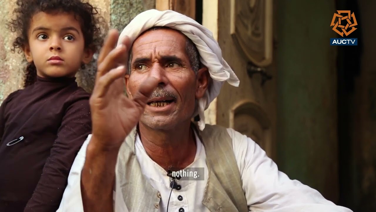 Shakshouk - شكشوك