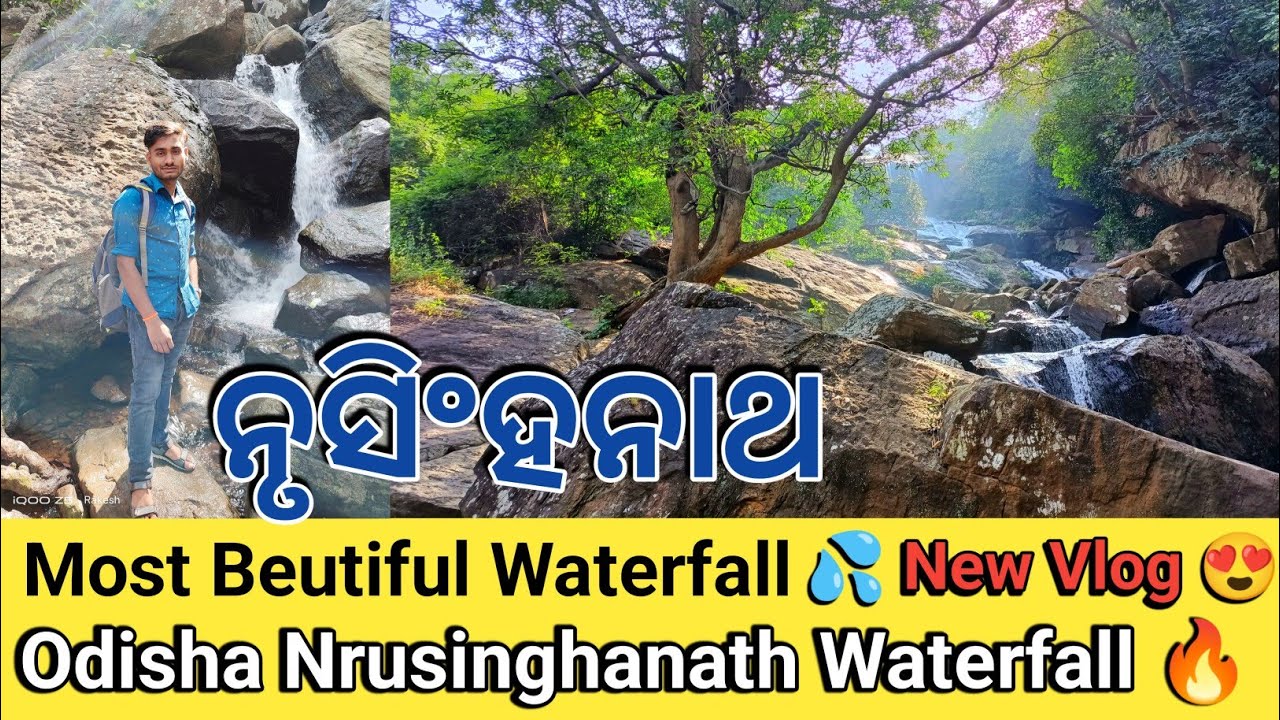 Nrusinghanath 😍 Nrusinghanath waterfall Orissa 💦Nrusinghanath kapildhar Vlogs in Hindi 