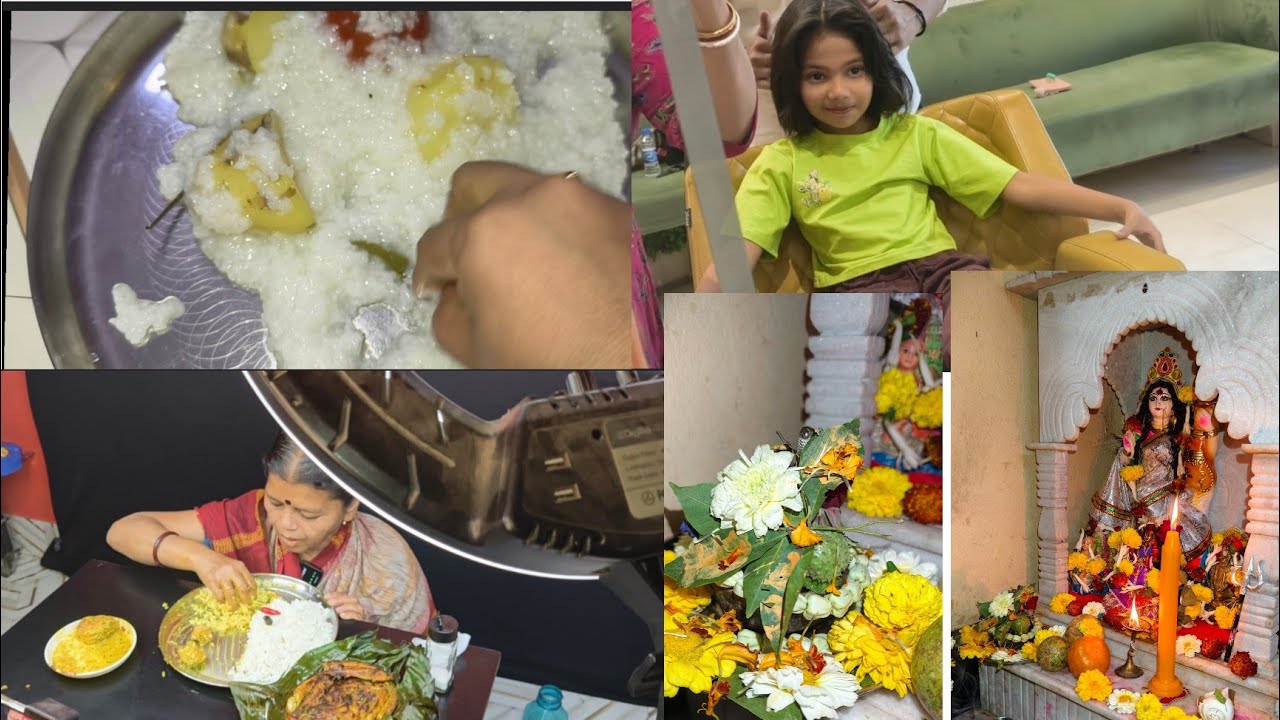 শনিবারের দারুন সব রান্না, আর রবিবারে আমাদের শিবরাত্রির পুজো।। দুটো দিন মিলিয়ে দিলাম আজ।।