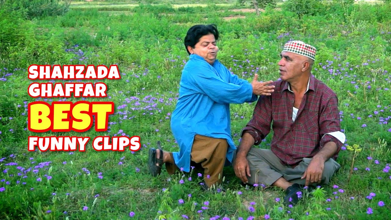 Shahzada Ghaffar funny clip - Kamal Acting - Pothwari Drama Comedy Scene | Khaas Potohar