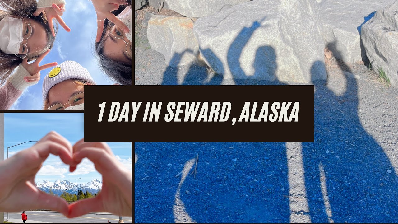 1 วันในอลาสก้า ทำอะไรบ้างในวันเดย์ออฟ | 1 day in Seward, Alaska #wat2022 #สองพี่น้องลุยเมกา
