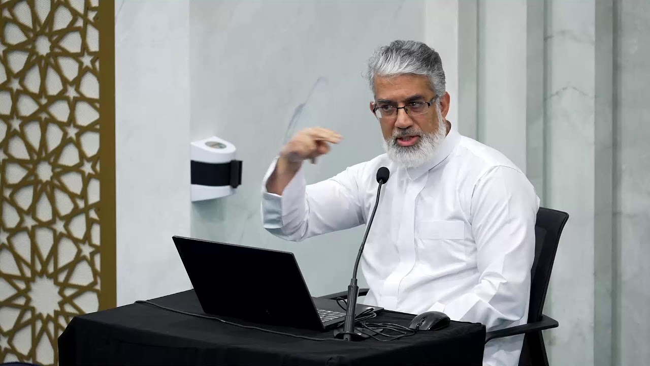 Fiqh of Fasting seminar delivered by Shaykh Shafiur Rahman