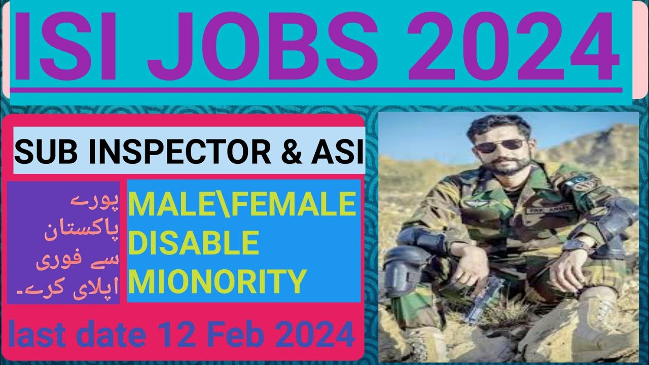 ISI (MOD) jobs 2024?How to join ISI (MOD)?|How Girls can join ISI (MOD)?How boys can join ISI(MOD)?