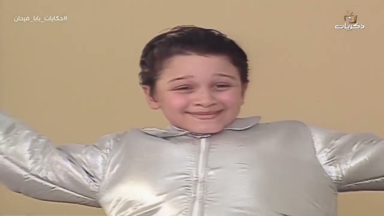 مسلسل بابا فرحان لعام 1423هـ | الحلقة الرابعة