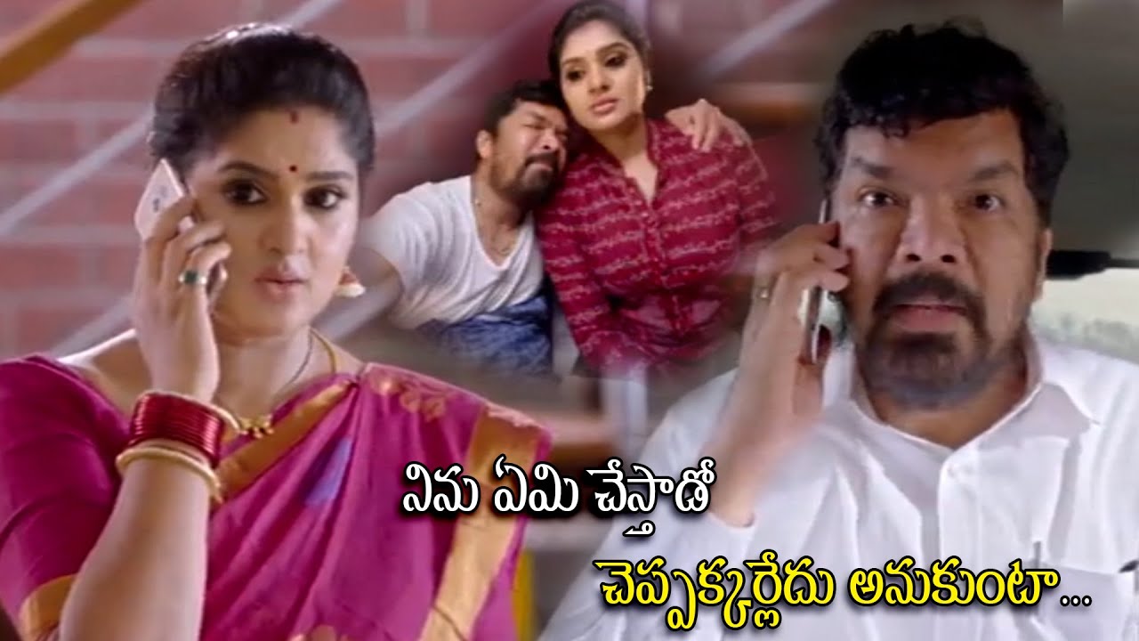 Posani Murali Krishna And Priya Interesting Scene || Babu Bangaram Movie Scenes || Cine Square