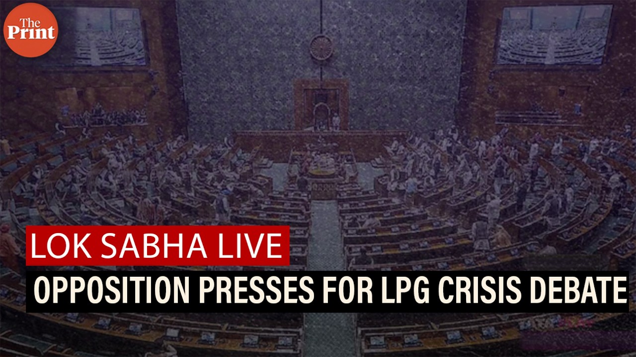 LOK SABHA LIVE: Opposition Protests, Demands Discussion on LPG Crisis | Budget Session