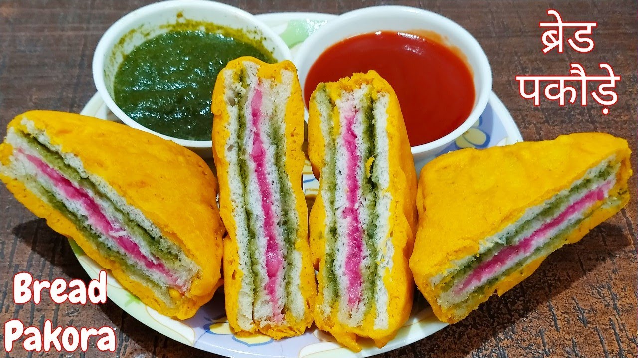 Bread Pakora|हलवाई जैसा रंगबिरंगी ब्रेड पकौड़ा|Pakora Recipe|Colourful Bread Pakoda|Bread Recipe