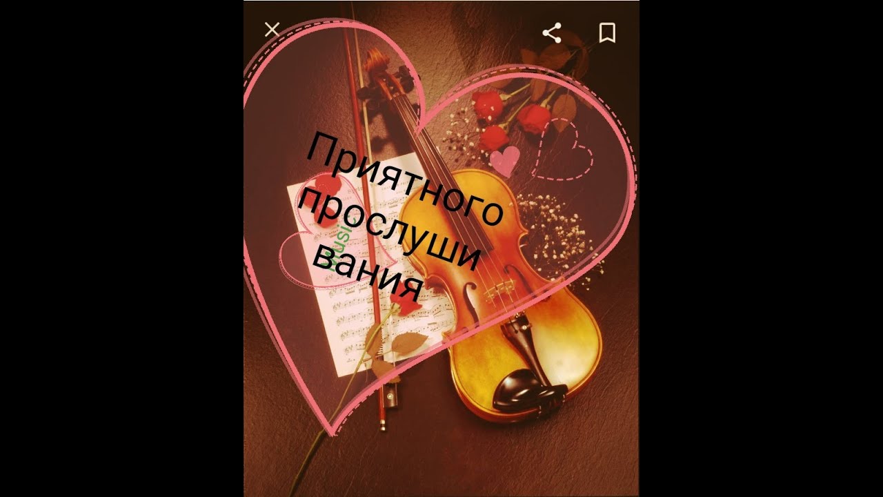 Сыймык Бейшекеев &mdash; Көздөрүң тексти