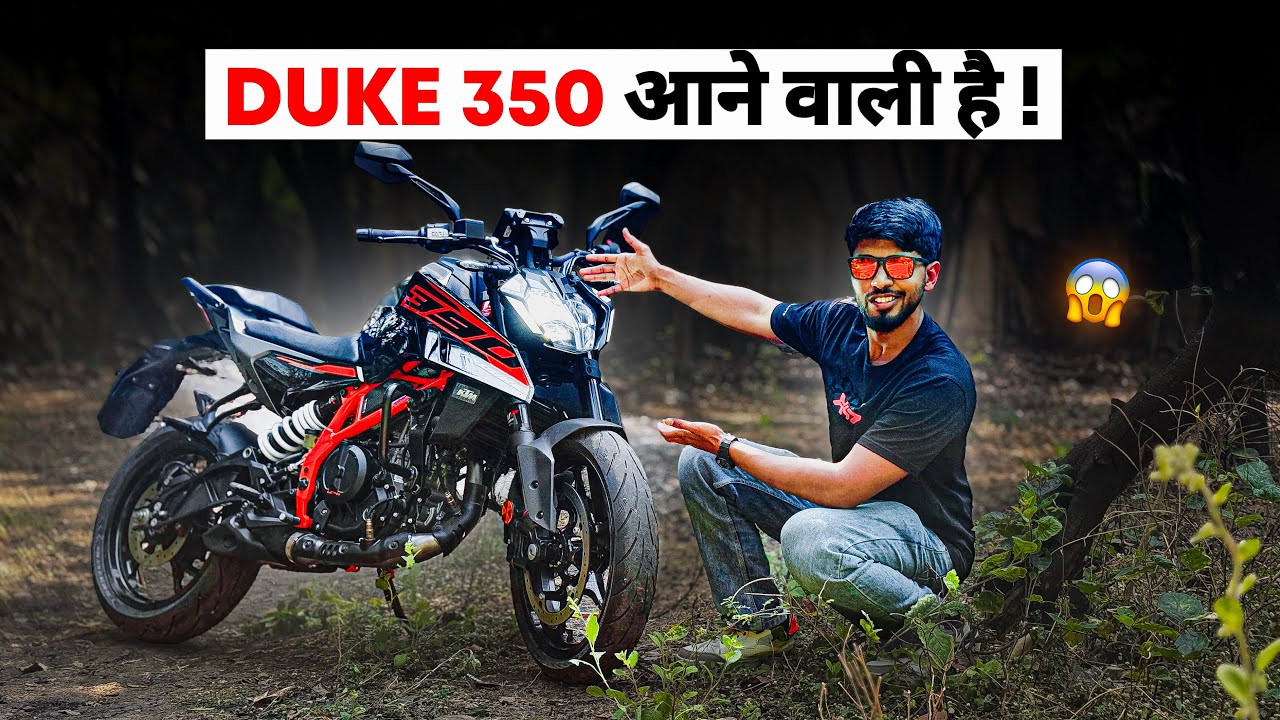 2026 - Duke 390 or Duke 350? Powerful Machine🤔
