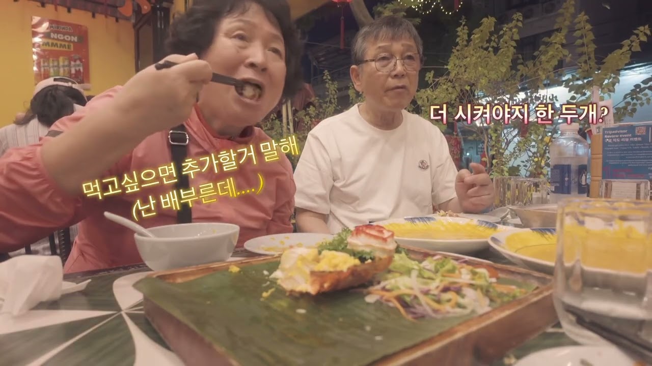 베트남 나트랑-2