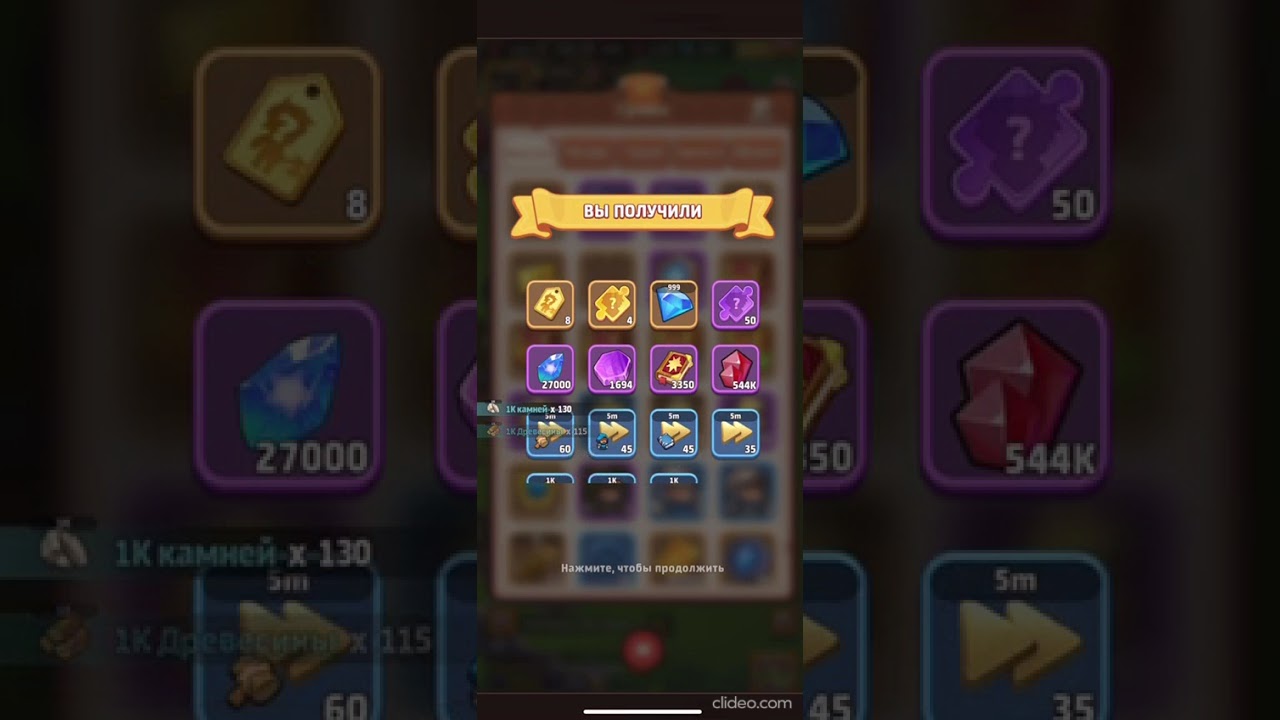 OPEN 999 SILVER CHEST
