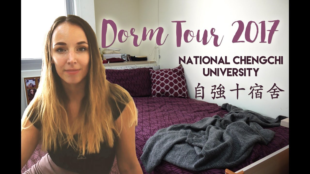 NCCU (Taiwan) Dorm Tour 2017 - 自強十宿舍