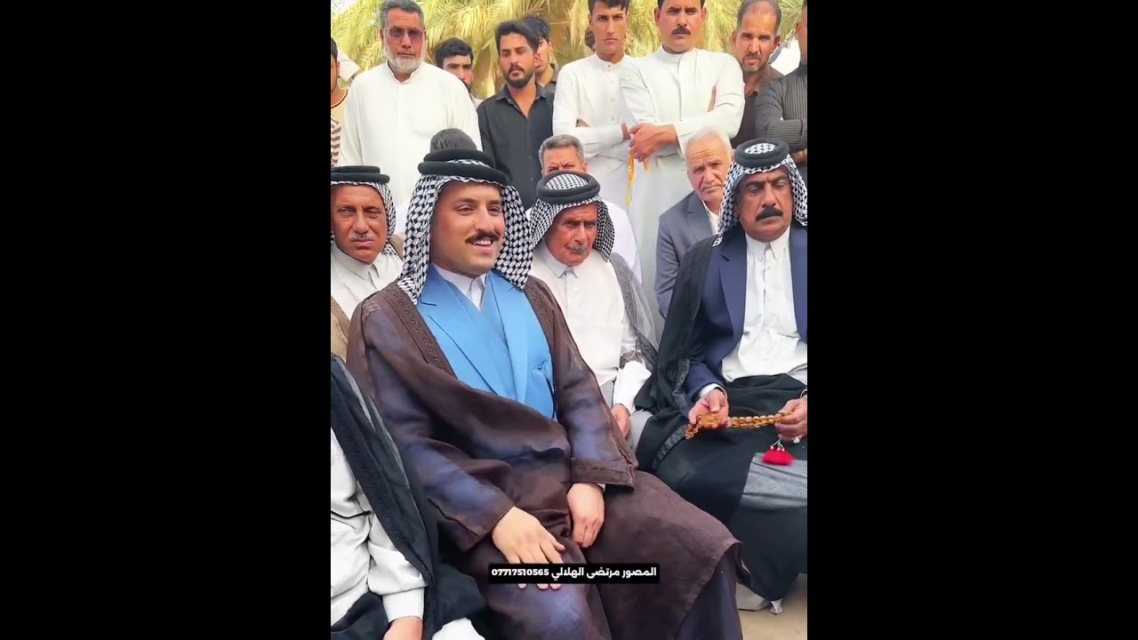 صلح وتراضي بين الشرمان والساده_الأميال بفضل وبحضور الأمير علي احمدآل حاتم الحسناوي