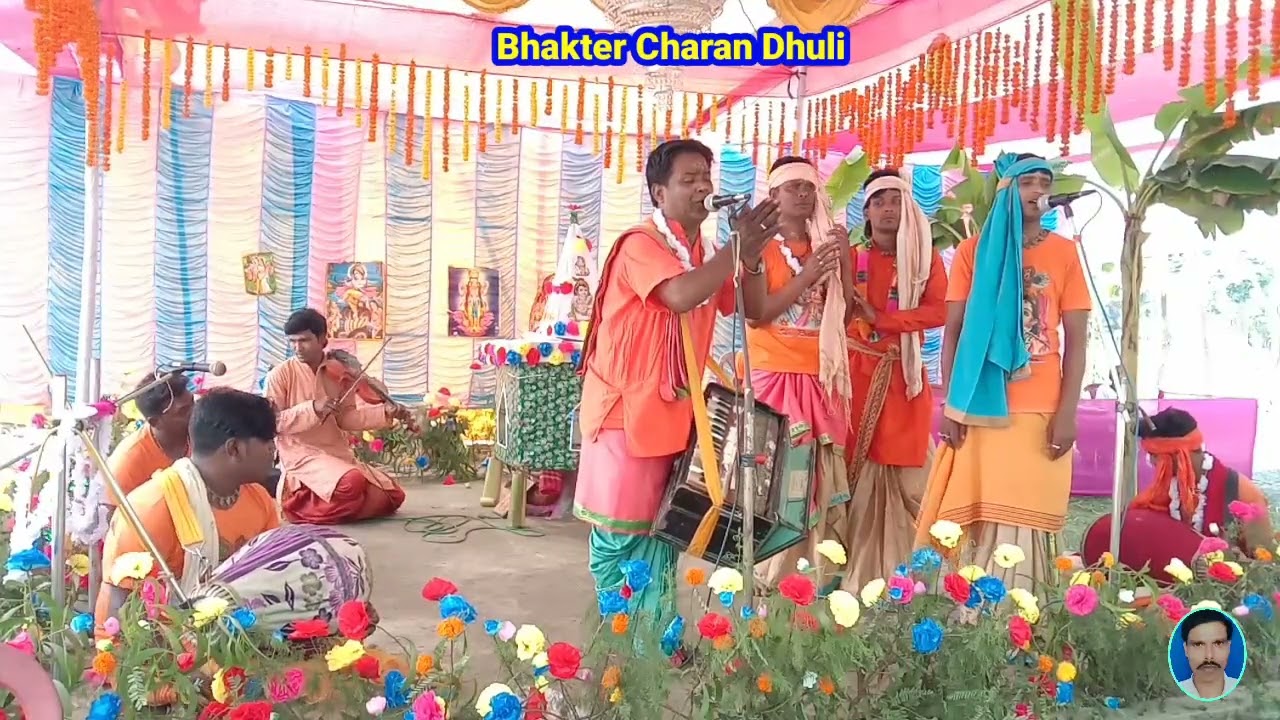 হরিনামে অন্নভিক্ষা || কৃষ্ণকালী হরিনাম সম্প্রদায় || পর্ব ১