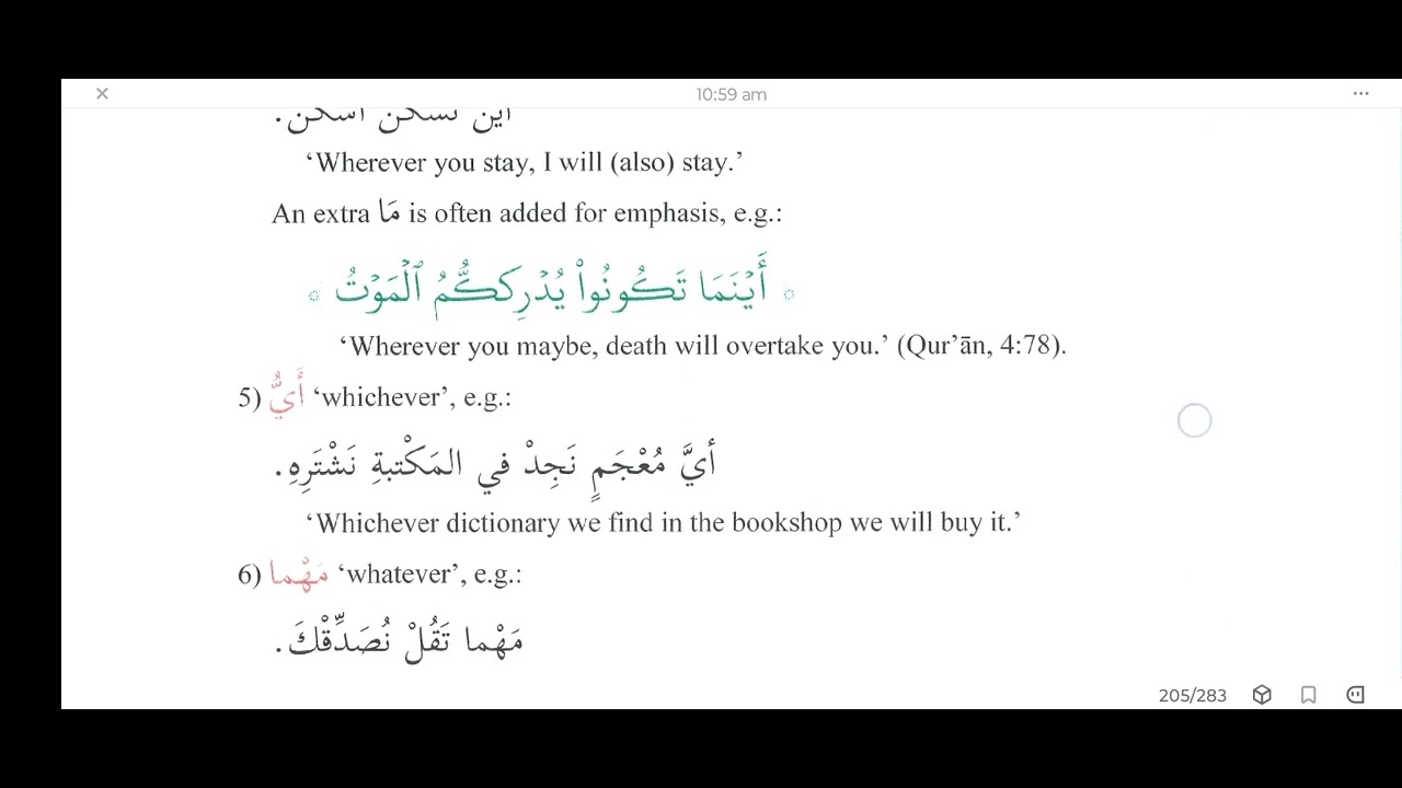 Madina Book 3 Lesson 15 Part 1