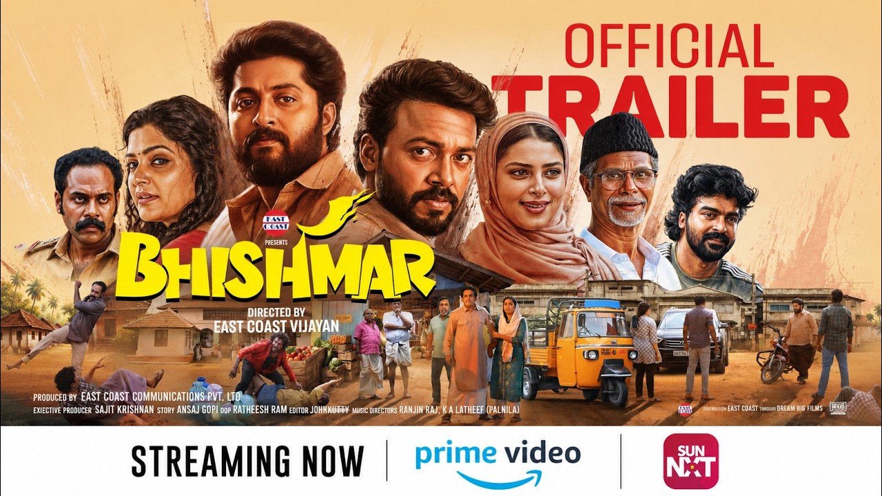 Bhishmar Official Trailer | East Coast Vijayan | Dhyan Sreenivasan| Vishnu Unnikrishnan|Divya Pillai