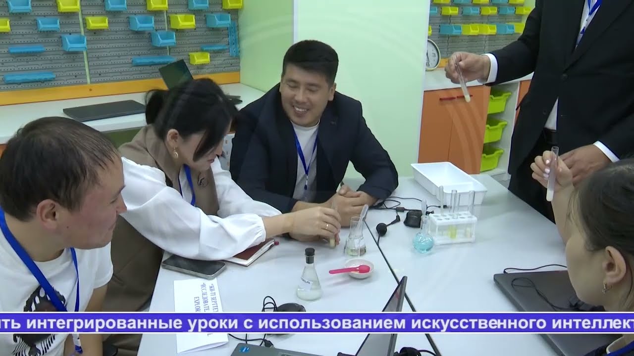 Выпуск ТВ-новостей - 29.10.25