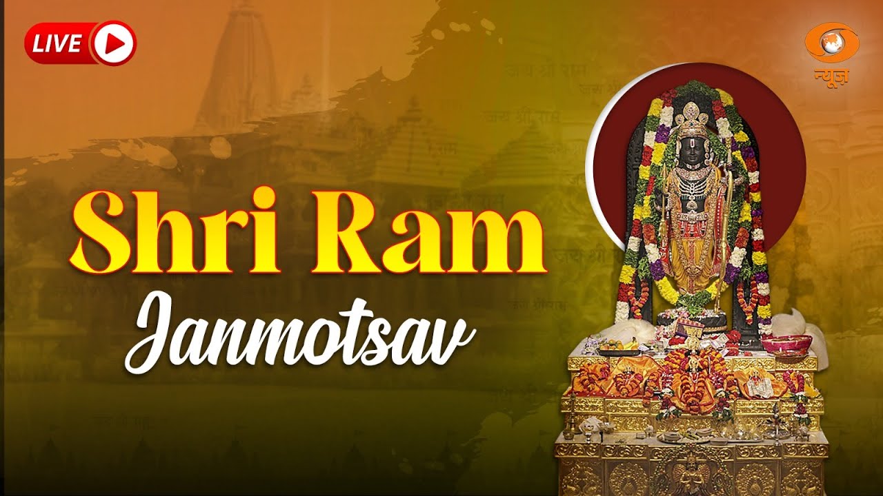 Live: Chaitra Ram Navami | Ram Navami Mela 2025 | Ramlalla | Surya Tilak | Ayodhya | 6th April 2025