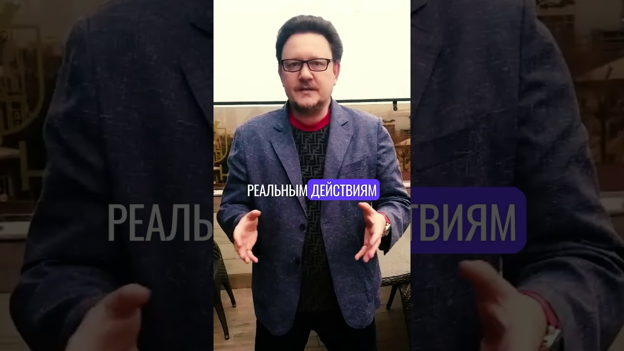 Три уровня в характере и внешности | Трансфейсинг | Леонид Золин | #shorts