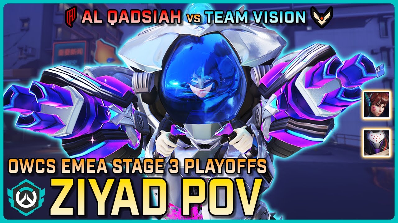[ Ziyad ] Uncontestable Dva | Al Qadsiah vs Team Vision | OWCS EMEA Stage 3 Playoffs