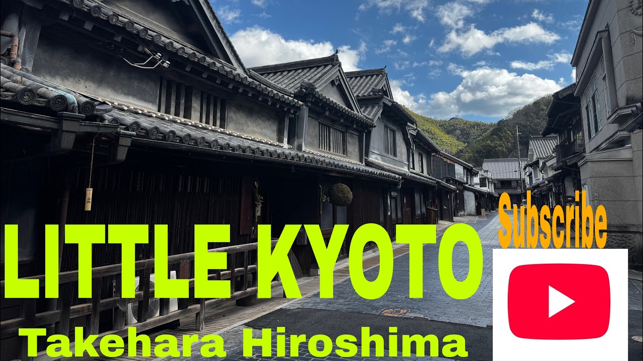 “Aki’s Little KYOTO” Takehara Townscape Conservation Area
