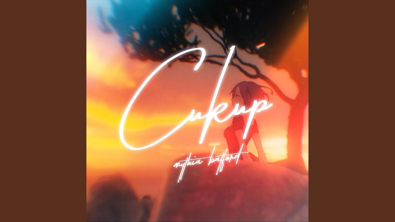 Cukup
