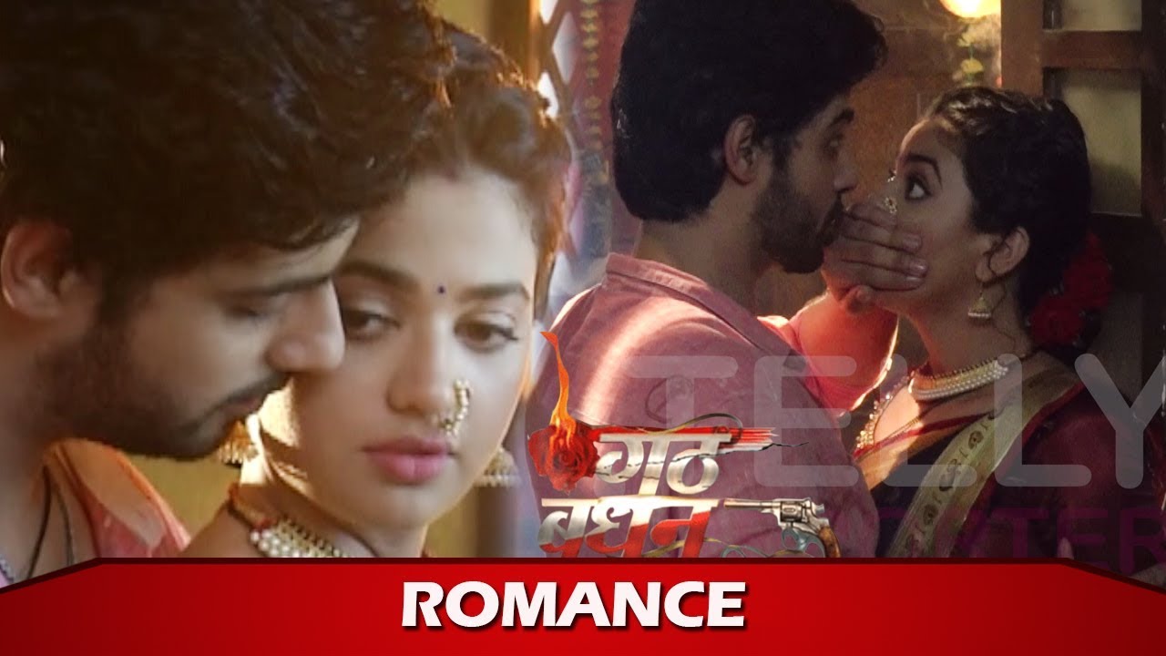 Gathbandhan: Raghu KISSES Dhanak, Dhanak Dances On Mangalgauri Pooja