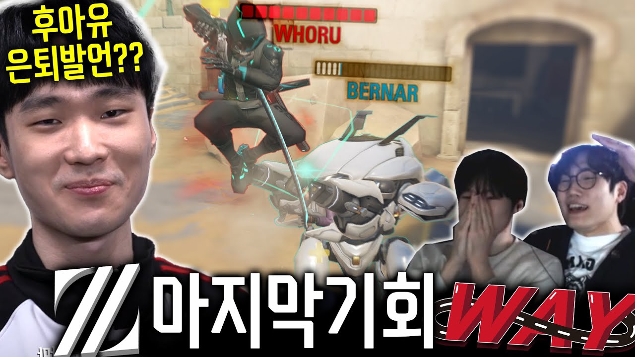 25년 전반기 최고 도파민 두팀의 