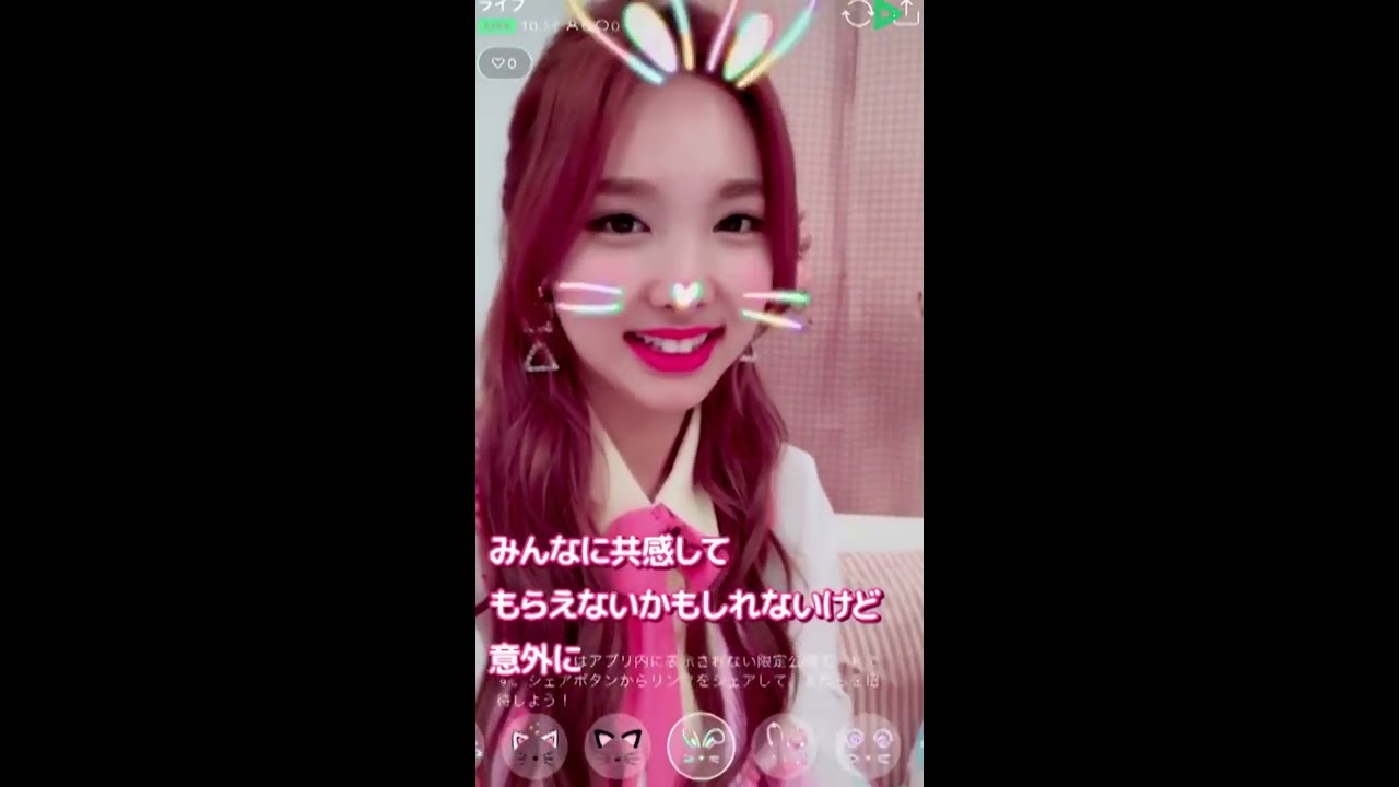 #TWICEを拡散せよ 日本デビュー直前特番 Part.1
