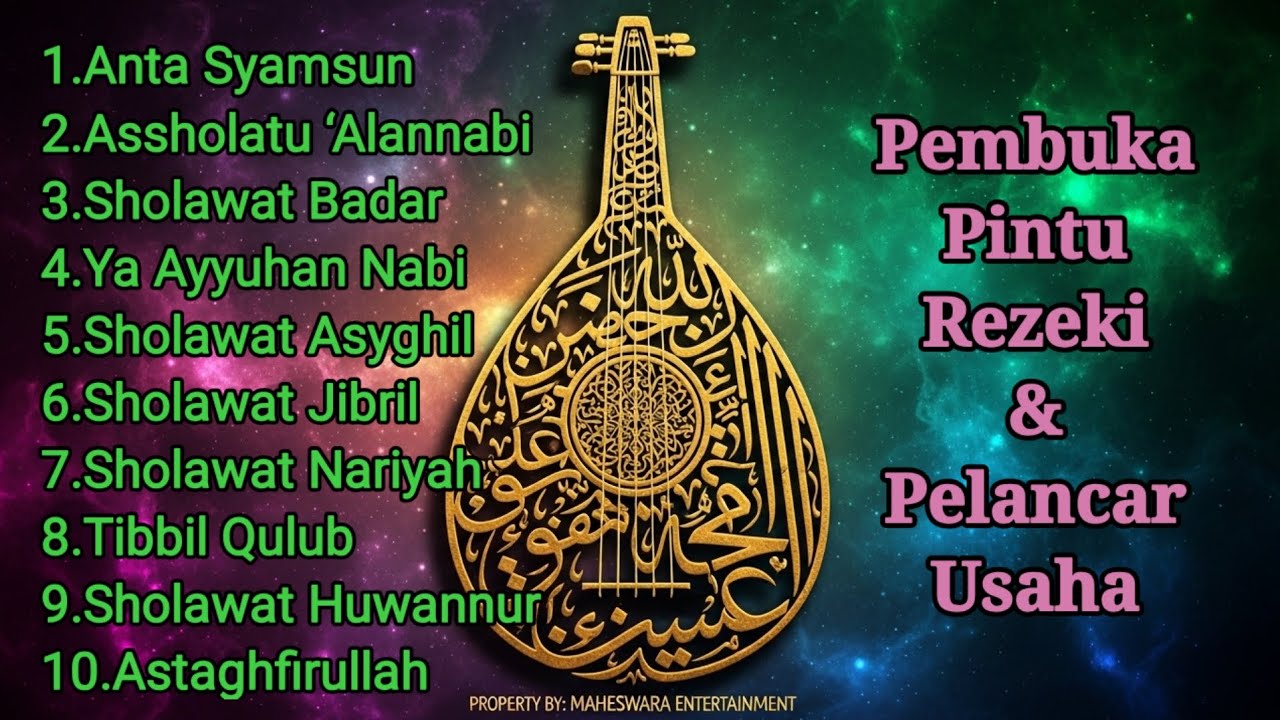 SHOLAWAT PEMBUKA REZEKI & KETENANGAN HATI | SHOLAWAT NABI MERDU 2026