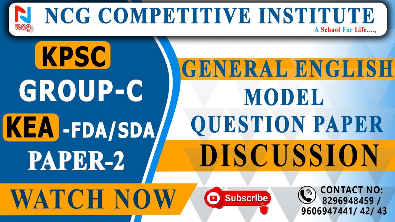 GENERAL ENGLISH |GROUP-C|FDA/SDA|PDO| MODEL PAPER DISCUSSION