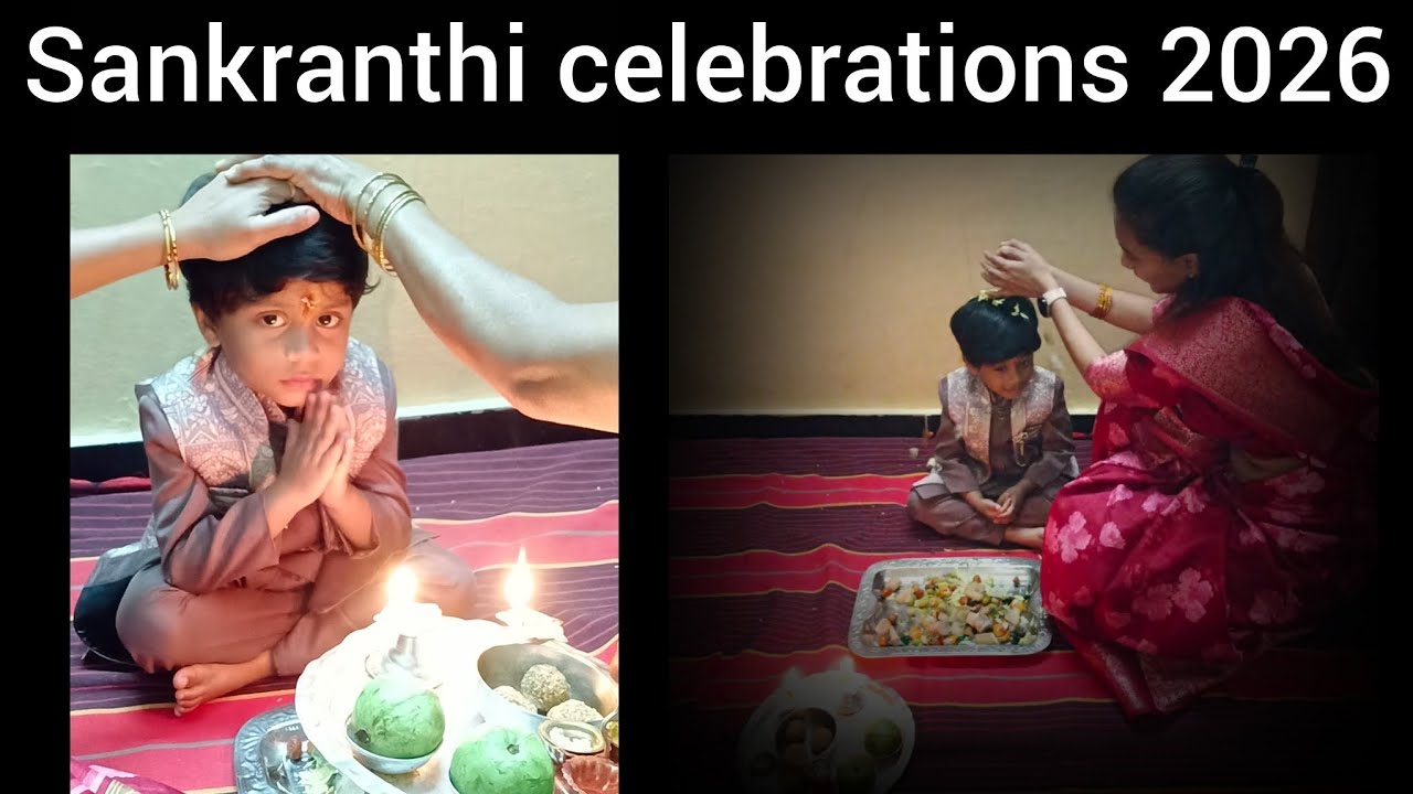 PONGAL celebrations 2026 || Sankranthi || festive vibes || subscribe 