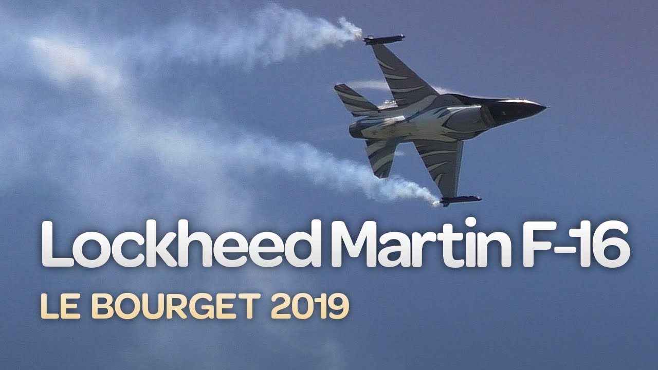 Lockheed Martin F-16 на авиасалоне Le Bourget 2019