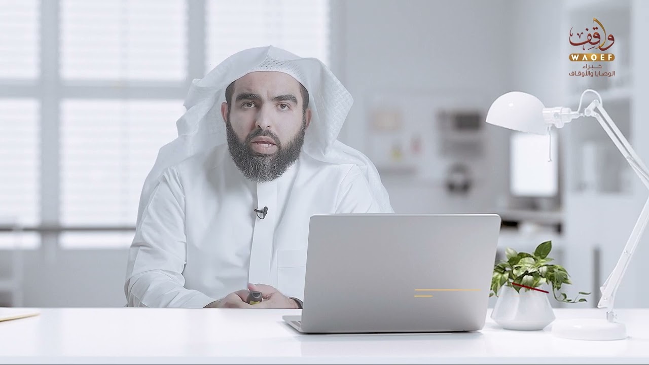 012 الحوز الجزء الثاني | د.نايف آل الشيخ مبارك