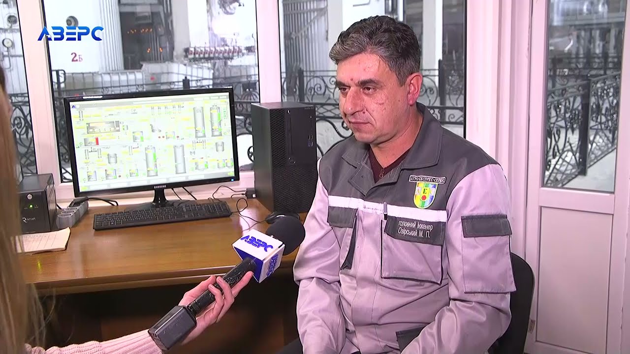 Як на цукроварні в Мар'янівці отримуть цукор вищого гатунку