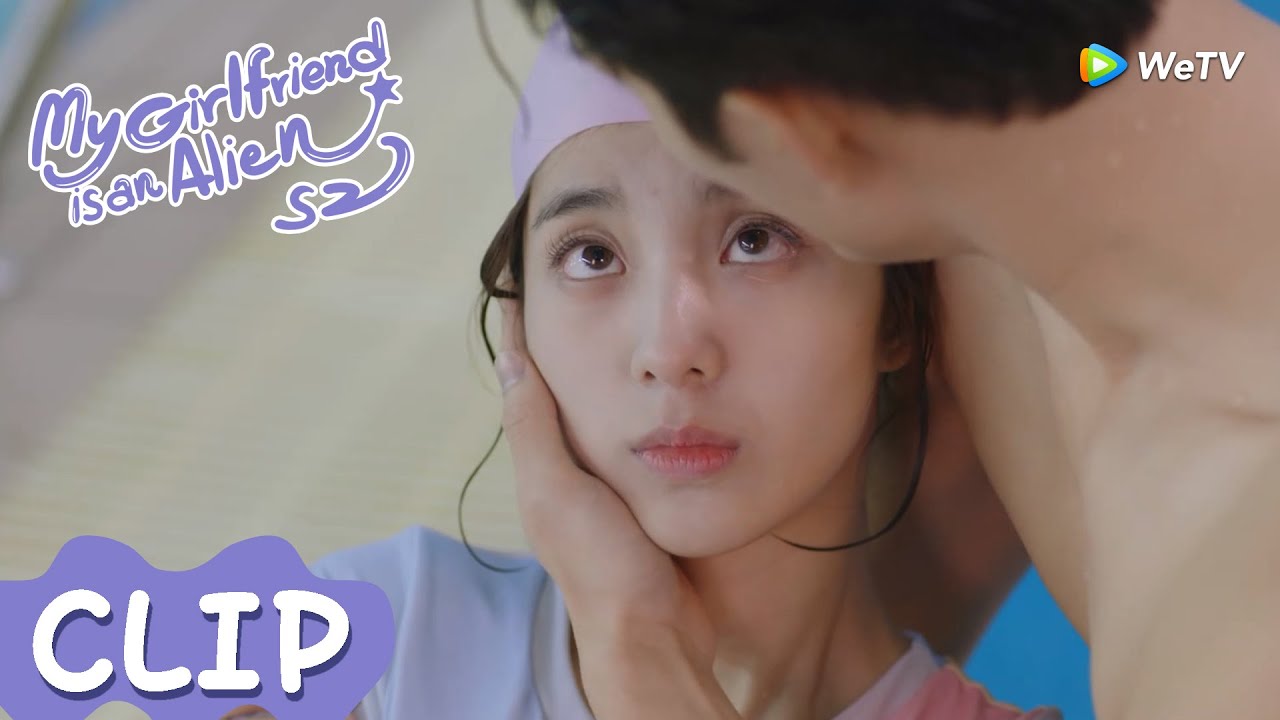 MULTISUB | Clip EP20 | She heard Fang Leng's heartfelt words | WeTV | My Girlfriend is an Alien S2