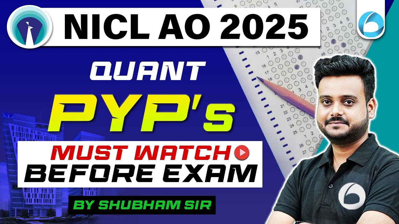 NICL AO Previous Year Question Paper Quant | NICL AO Generalist 2025 | NICL AO Preparation