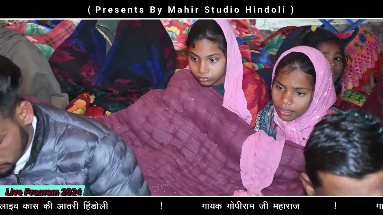 गुरु चरणों की उड़ रही धूल !! Guru Charno KiUd Rahi Dhool !! Guru mahima Bhajan !! singer gopiram ji