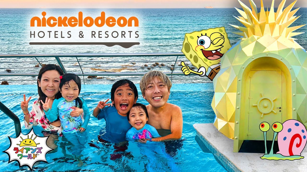 ニコロデオン・リゾートホテル in カンクン🏊