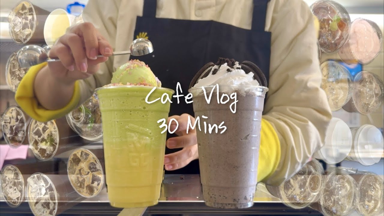 단체주문이 난무하는🙄 카페 브이로그 30분 모아보기🤍ㅣ30minsㅣ카페 알바ㅣcafe vlogㅣ음료제조ㅣ메가커피 브이로그ㅣ카페 브이로그ㅣcafe asmrㅣ알바 브이로그ㅣ단체주문