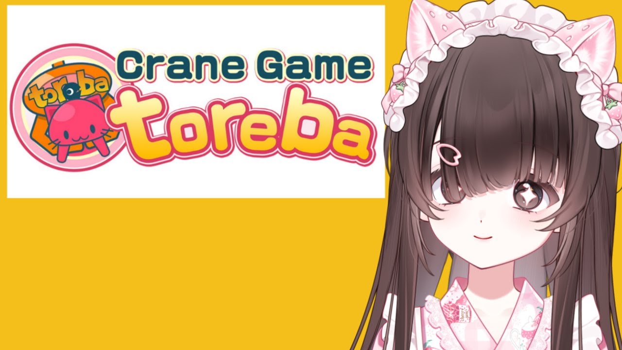 [TOREBA] winning real prizes👀👀👀